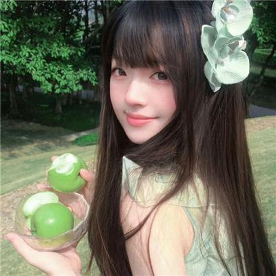 失身的少女